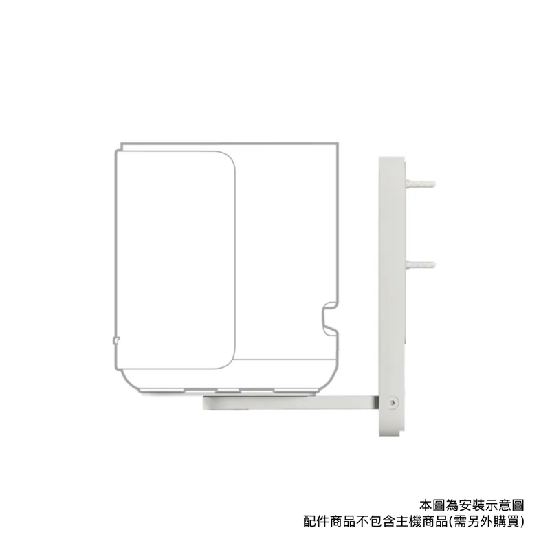 Lifestyle Ultra Speaker 後環繞壁掛架（單入組） 產品細節 3