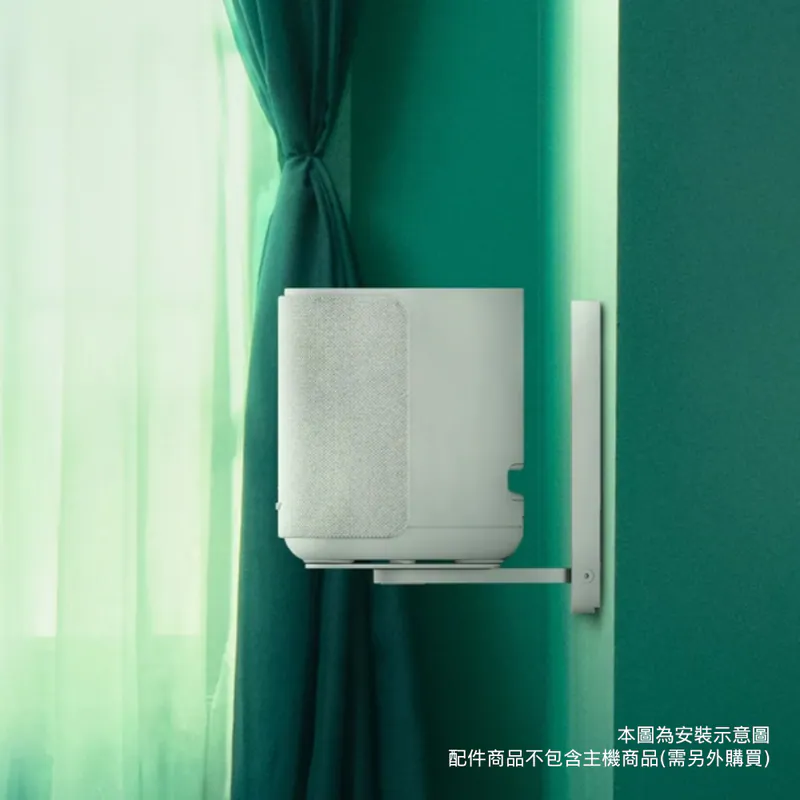 Lifestyle Ultra Speaker 後環繞壁掛架（單入組） 產品細節 5